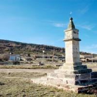 ACTA DE LA ASAMBLEA GENERAL DE LA ASOCIACIÓN CULTURAL «SIERRA DE CALDEDEROS». AGOSTO DE 2025.